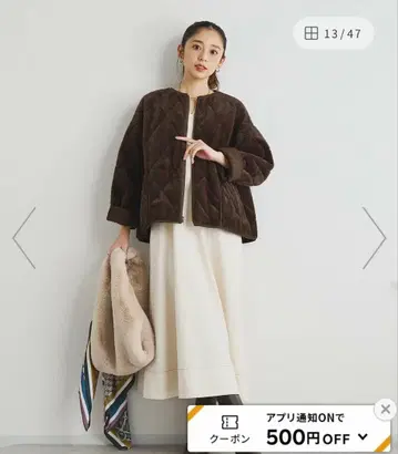 untitled 리버서블 ZIP 퍼 퀼트 블루종 브라운