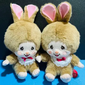 몽치치 라떼 브라운 L 사이즈 봉제 인형 2체 세트