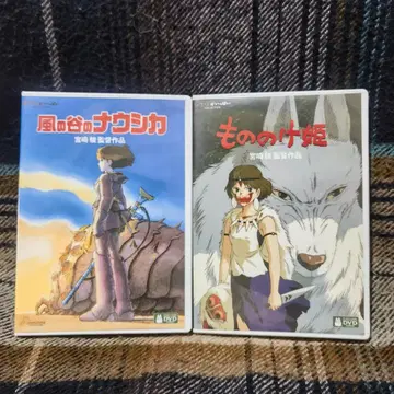 바람계곡의 나우시카 & 모노노케 히메 DVD 2점 세트