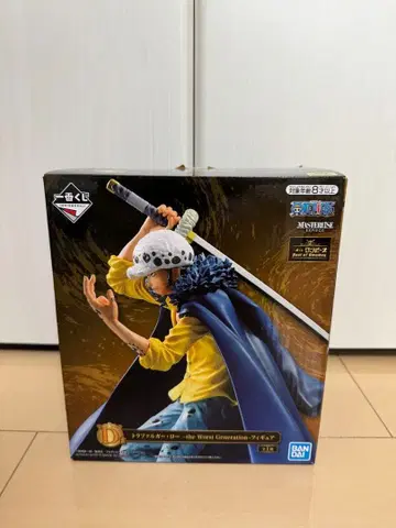 원피스 제일복권 트라팔가 로 피규어