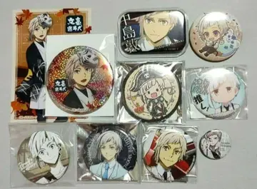 문호 스트레이독스 나카지마 아츠시 캔뱃지 세트