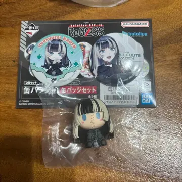 유우후테이 라덴 쵸코놋코 캔 배지 ReGLOSS 제일복권