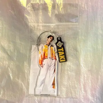 TAKI 와이어 키링