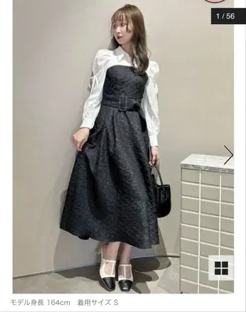 dazzlin 블라우스 레이어드 자카드 원피스