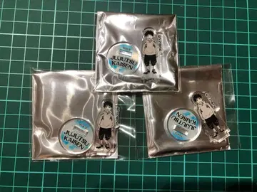 [ 미사용 ] [ 주술회전 ] 아크릴 mini 피규어 옷코츠 유타