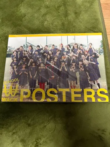 SCHOOL OF WACK POSTERS
