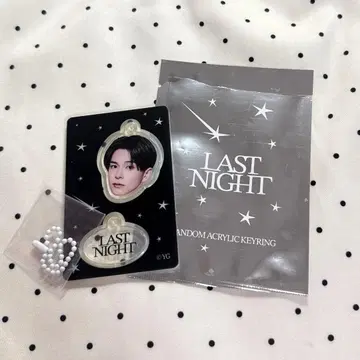 TREASURE 아사히 LAST NIGHT 아크링 키링