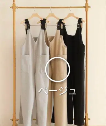 SeaRoomlynn 시루무린 오버롤 살로펫