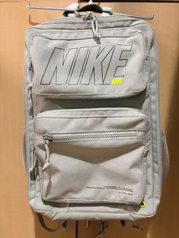 2일간 가격 인하 중 NIKE 그레이 백팩