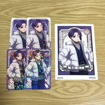 블루 록 AGF Y Line 화양절충 카드 혜택 레이오