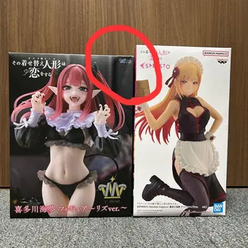 그 비스크 돌 -키타가와 마린- 피규어 2종 세트