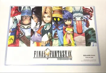 파이널 판타지 9 FF9 콜라보 카페 런치 매트 후기 CG