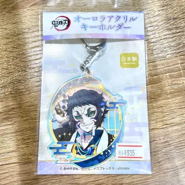 [ 미개봉 새상품 ] 귀멸의 칼날 카이가쿠 오로라 아크릴 키링