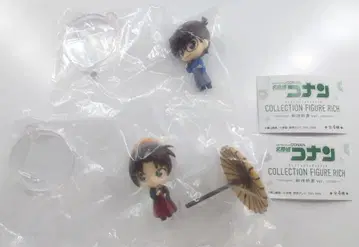 미개봉 새상품 명탐정 코난 컬렉션 피규어 리치 화양절충 ver. 2종