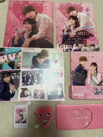 하라 나노카 코이와즈라이의 리 DVD 굿즈 세트