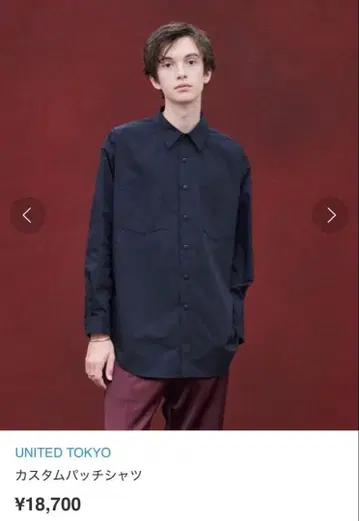 [ 미사용 새상품 ] UNITED TOKYO 커스텀 패치 셔츠 블랙 1