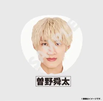 M!LK 소노 슌타 부채 에비라이 2025