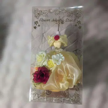 미녀와 야수 벨 액세서리 스탠드 주얼리 스탠드