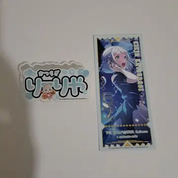 카츠라기 리리야 네임 배지 스티커