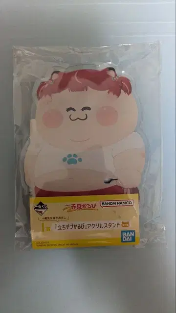 제일복권 [ 타치데부카루비 ] 아크릴 스탠드