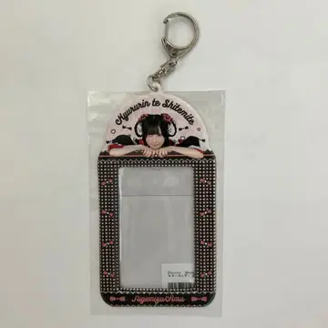 큐르시테 신기루 아뮤 폴라로이드 홀더