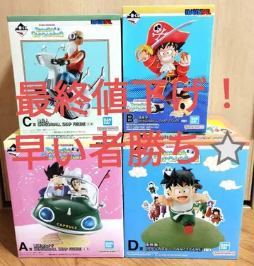 피규어 4종 세트 제일복권 드래곤볼