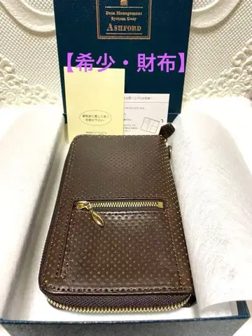 ASHFORD 브라운 가죽 펀칭 코인 스루 지갑