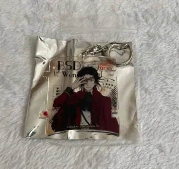 문호 스트레이독스 아쿠타가와 류노스케 Princesscafe 아크릴 키링