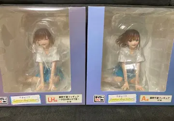 푸른상자 다이토 복권 A상 라스트 원상 세트