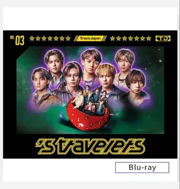Travis Japan s' travelers FC 한정판 Blu-ray