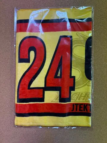 [ 미개봉 새상품 ] 제이텍트 STINGS 아이치 오가와 토모히로 타월