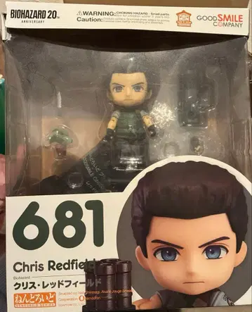 바이오하자드 크리스 레드필드