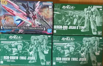 HG 건담 프라모델 묶음 판매 세트