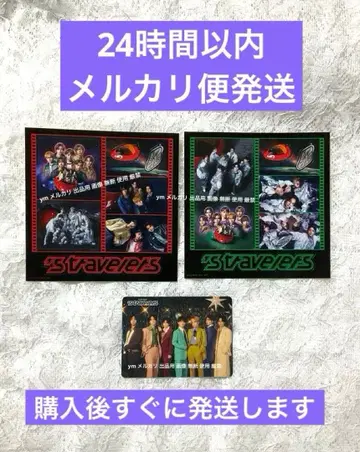 Travis Japan 앨범 's travelers 혜택 포토 카드