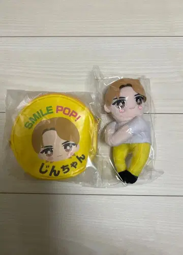 요시다 진토 어디든 안아 인형 이름 미니 숄더 파우치