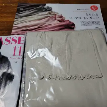 DoCLASSE 코튼 거즈 멜로우 터틀넥 그레이지 미개봉