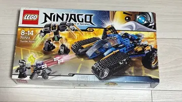 레고 닌자고 LEGO Ninjago 70723