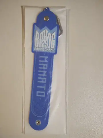 BMSG FES'25 타월 홀더 MANATO 마나토 비퍼스트