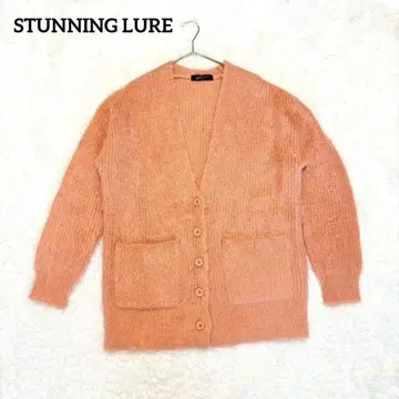 스터링 루어 모헤어 가디건 살몬 핑크 모헤어 샤기