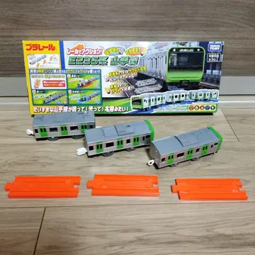 프라레일 레일로 액션! E235계 야마노테선