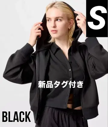 미사용 새상품 유니클로 드라이 맨투맨 풀 집업 후드티 S 사이즈