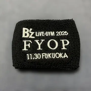 B'z 가챠가챠 11/30 후쿠오카 리스트 밴드