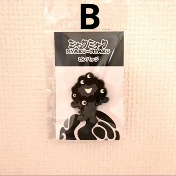 블랙 미야쿠미야쿠 핀 배지 B EXPO2025 만박