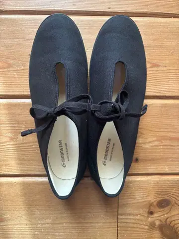 MoonStar 라이트 프리즘 신발