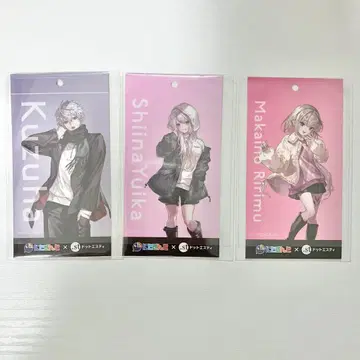 니지산지 .st 택 스티커