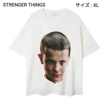 [ 새상품 ] STRANGER THINGS 엘르 T셔츠