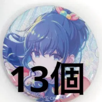 프로세카 아사히나 마후유 글리터 캔뱃지 46B 13개 수족관