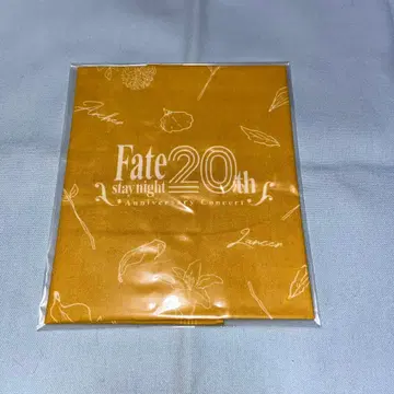 Fate 20주년 손수건