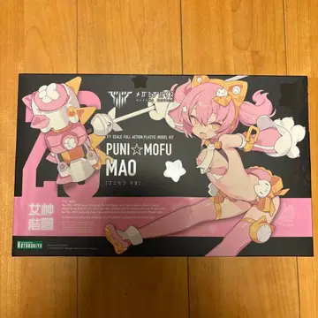 PUNI MOFU MAO 푸니모후 마오 코토부키야 메가미 디바이스