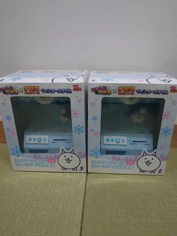 냥코 대전쟁 뽑기 게임형 저금통 윈터 스타일 남코 한정판